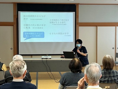 出前講座〈大領町〉を行いました