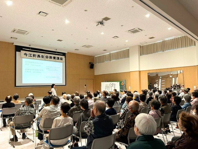 【出前講座】光永MSW iｎ今江町