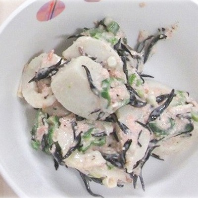 里芋とひじきのたらこマヨネーズサラダ